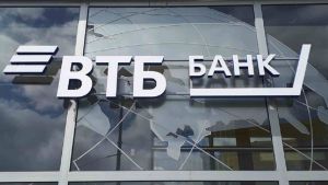 ВТБ запустил поддержку для селлеров на маркетплейсах