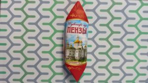За 5 месяцев в Пензенской области произвели более 17 тыс. тонн шоколадных конфет