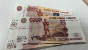 Пензенскую организацию оштрафовали на полмиллиона рублей за попытку дать взятку