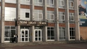 В Госдуме сообщили об отсутствии планов по повышению возраста молодежи до 40 лет