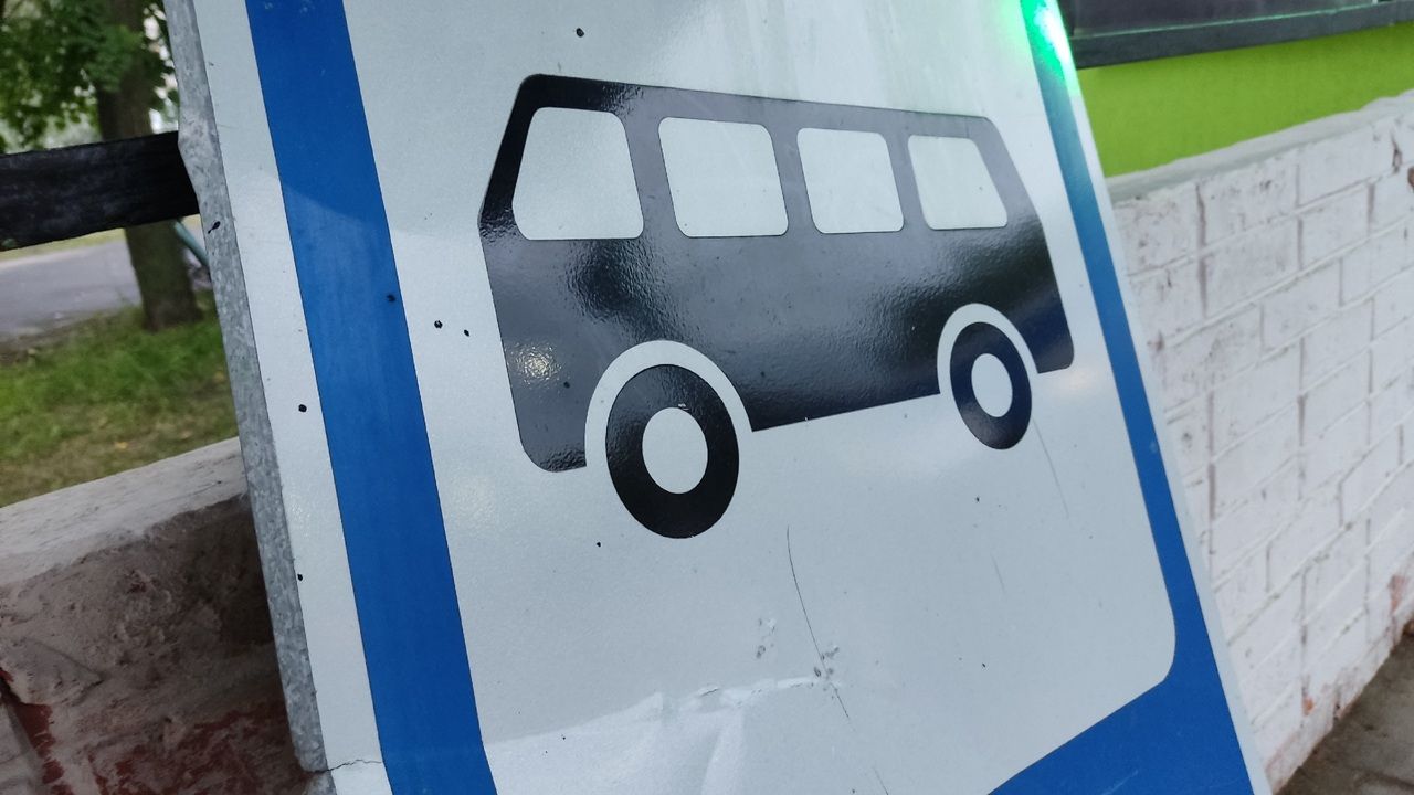 В Пензе изменили расписание автобусного рейса до Восточного кладбища