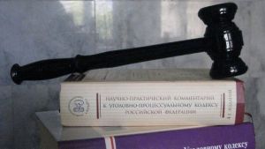 Вступил в силу приговор суда пензенцу за государственную измену