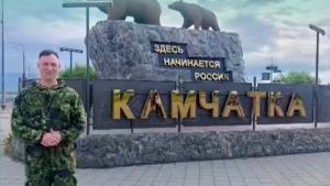 Участник проекта «Герои Пенzенского края» отправился в экспедицию на остров Шумшу
