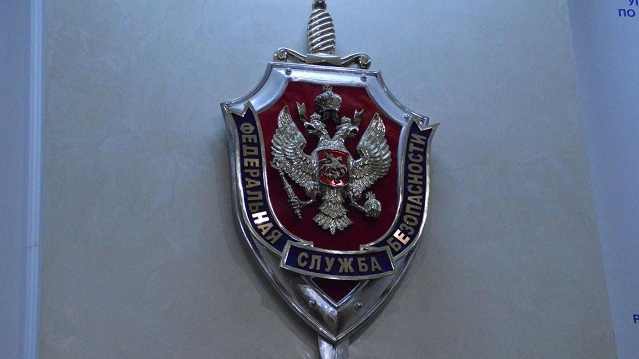 Жителя Пензенской области будут судить за финансирование терроризма