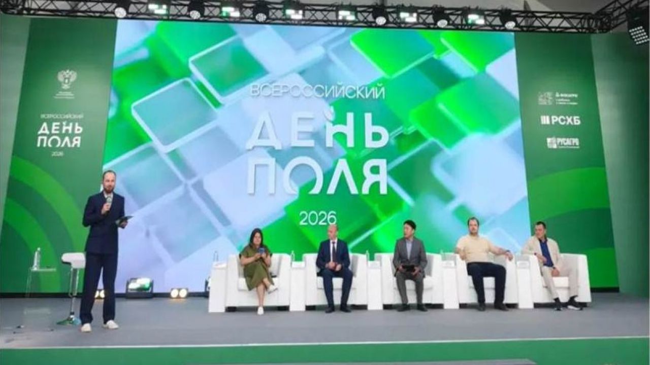 Делегация Пензенской области отправилась на Всероссийский день поля