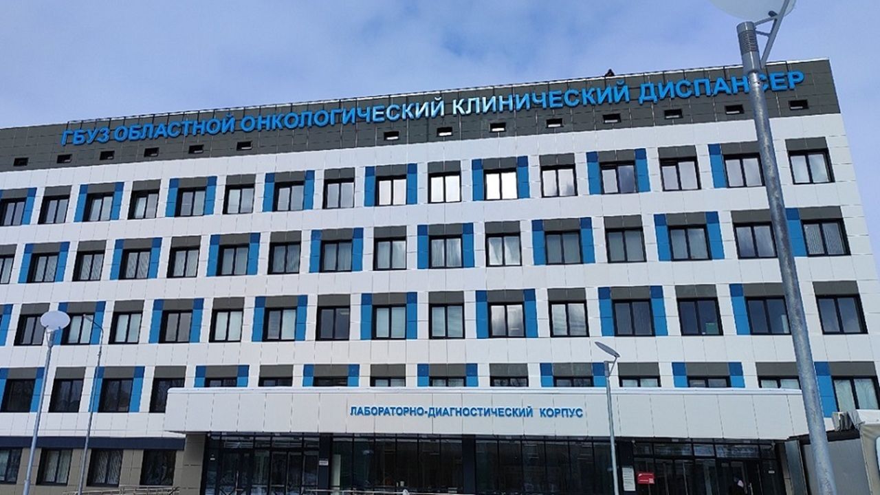 В пензенском онкодиспансере рассказали о ситуации с препаратами для химиотерапии