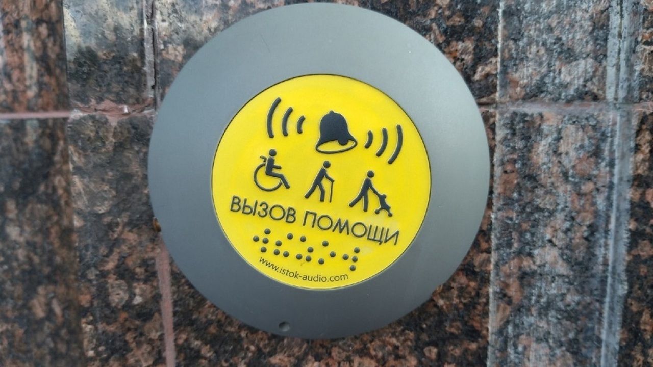 С 1 января 2027 года в Пензе уход за нетрудоспособными будут учитывать по-новому