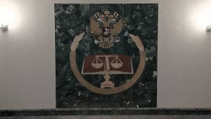 Жителя Пензенской области осудили за переводы денег террористической организации