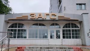 Пензенцам объяснили, зачем Минобороны нужен доступ к сведениям ЗАГС