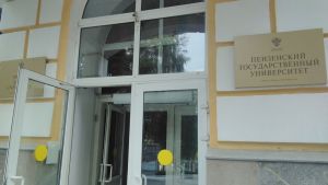 Пензенским абитуриентам напомнили крайнюю дату подачи согласия на зачисление