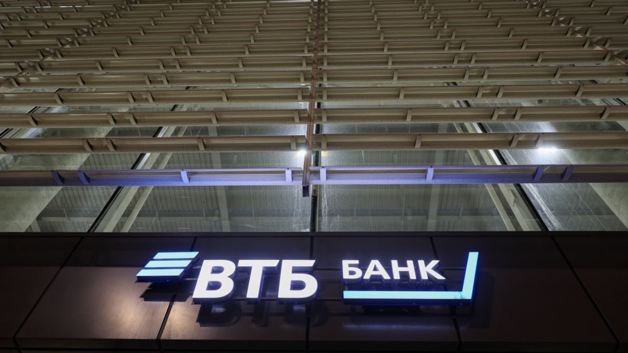 ВТБ запустил оплату по QR-коду в Бразилии