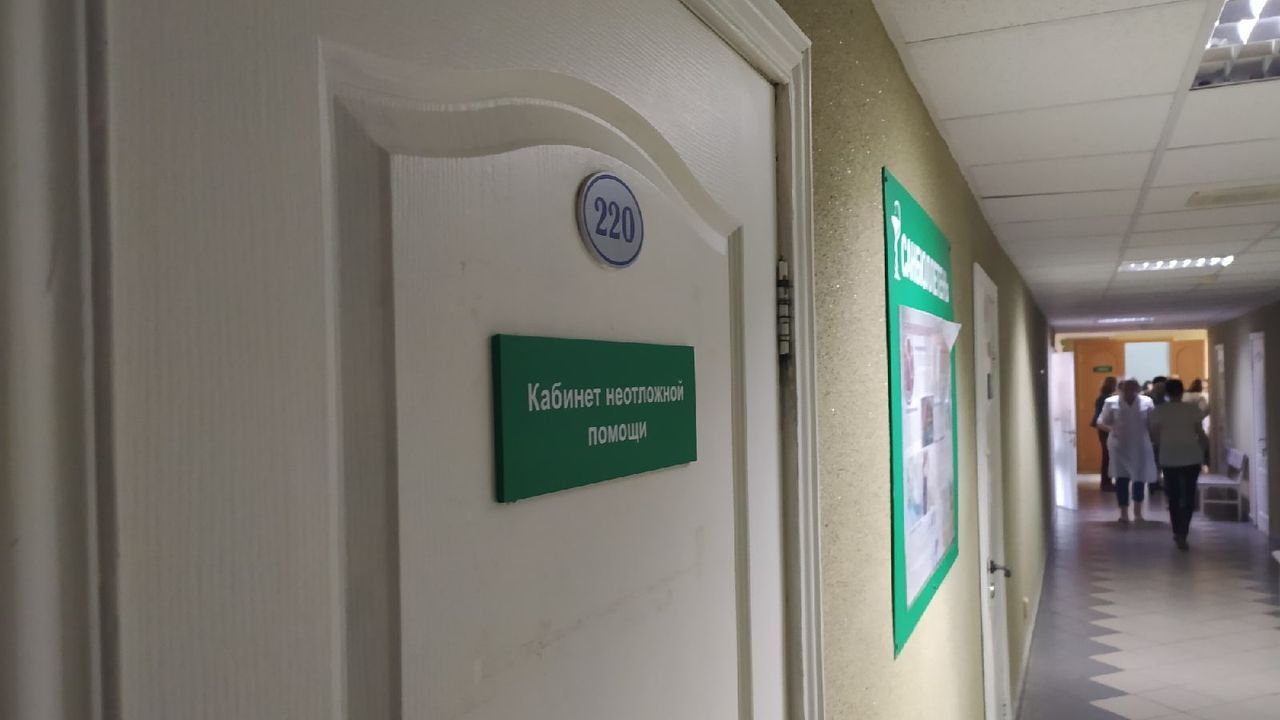 Для жителей Пензенской области могут изменить порядок приема у врачей