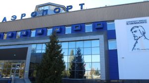 Закрыто воздушное пространство над Пензой