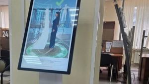 В МФЦ Пензы установили медицинский терминал для проверки здоровья