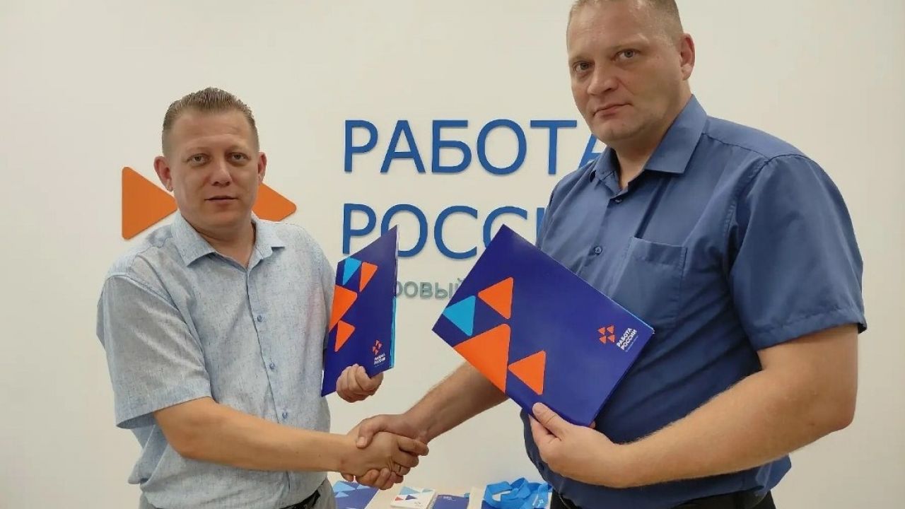 Пензенским ветеранам СВО помогут найти работу с учетом их боевого опыта