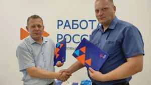Пензенским ветеранам СВО помогут найти работу с учетом их боевого опыта