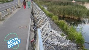 В Пензе восстановили ограждение на ул. Бутузова