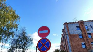 В Пензе 14 и 15 августа перекроют несколько участков дорог