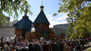 В Пензе 16 августа пройдет благотворительная вещевая ярмарка