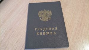 Стало известно, сколько сокращенных рабочих недель ждет пензенцев в 2027 году