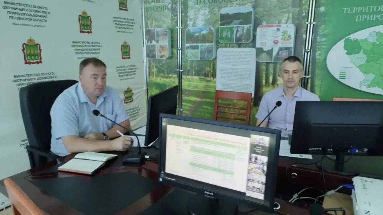 В Пензенской области готовят проект очистки земли на месте уничтожения химоружия