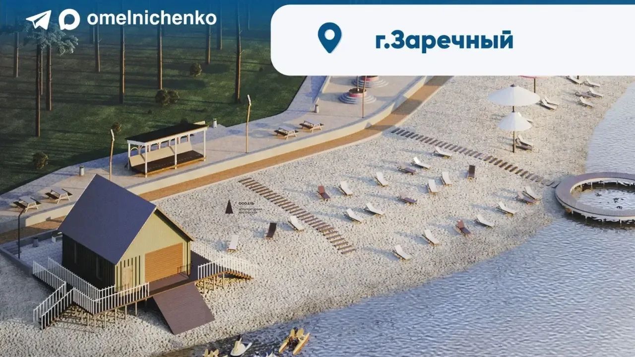Башмаково, Заречный и Исса получат более 217 млн рублей на благоустройство