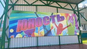 В Пензе летним отдыхом охватили 19,5 тысячи детей