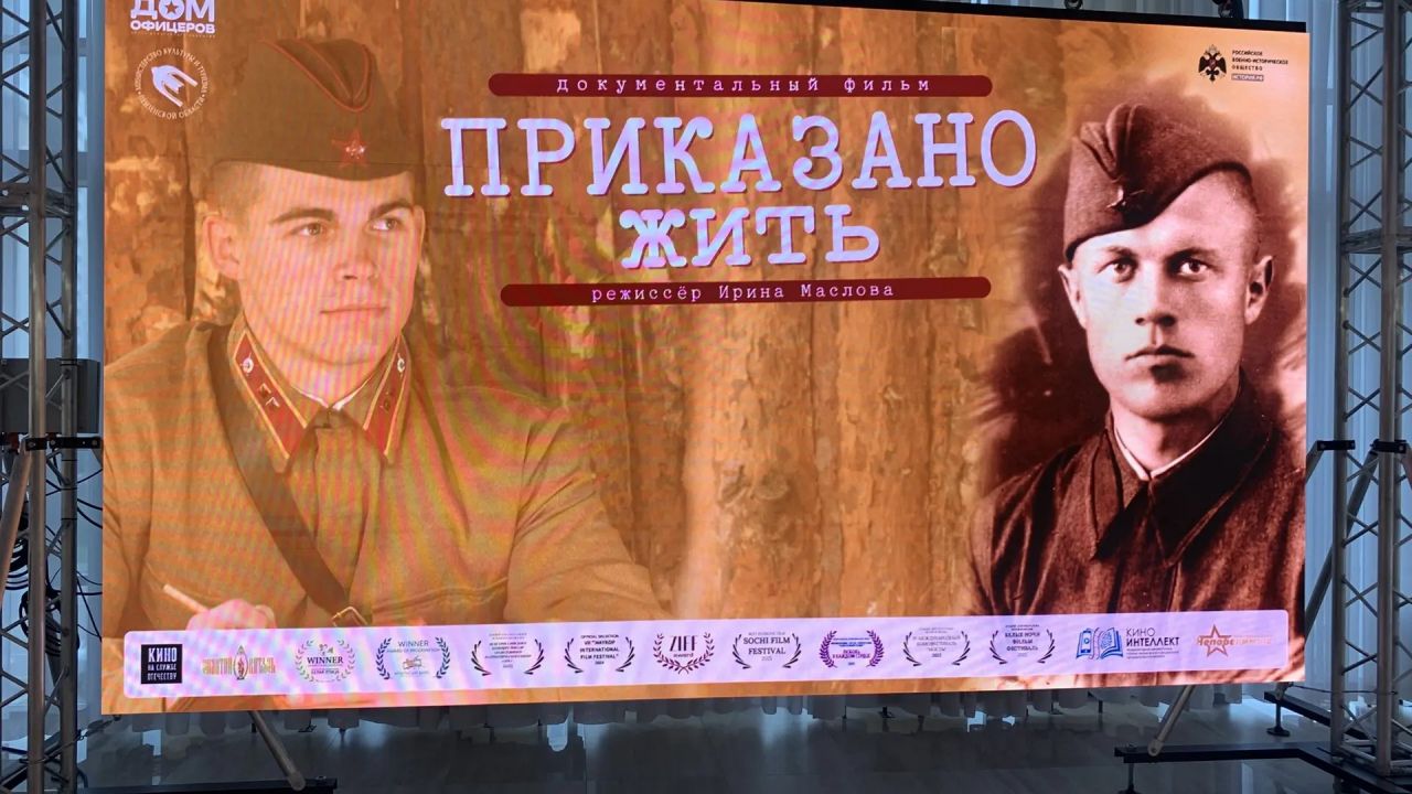 В пензенский Дом офицеров поступило оборудование за 3 млн рублей