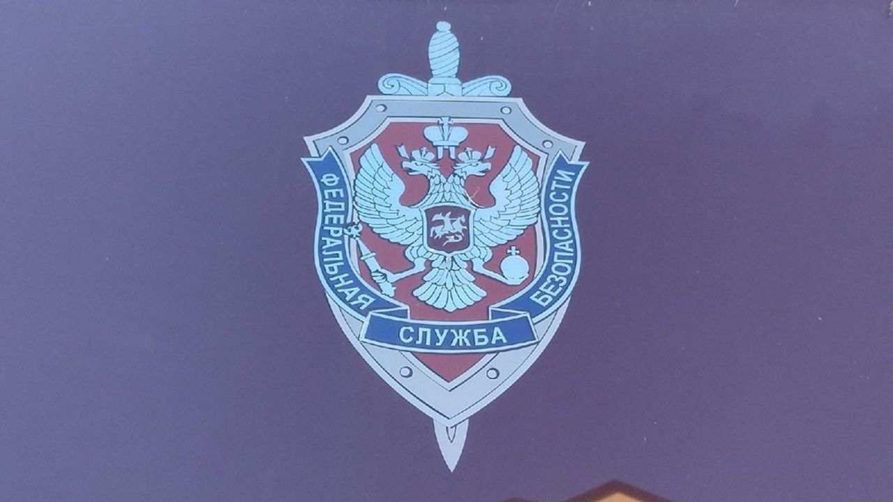 Жителя Пензенской области подозревают в содействии терроризму