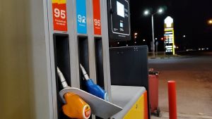 Стало известно, как изменились цены на бензин в Пензенской области