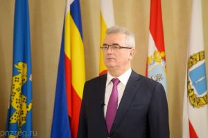 Иван Белозерцев возглавит пензенскую делегацию на Российском инвестиционном форуме