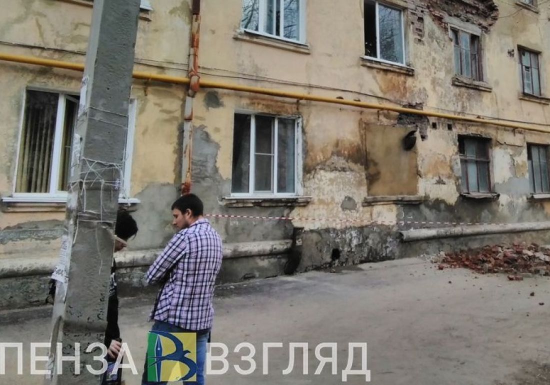 Обрушение кладки дома, сбитый школьник и пропавший подросток - новости Пензы за 12 апреля