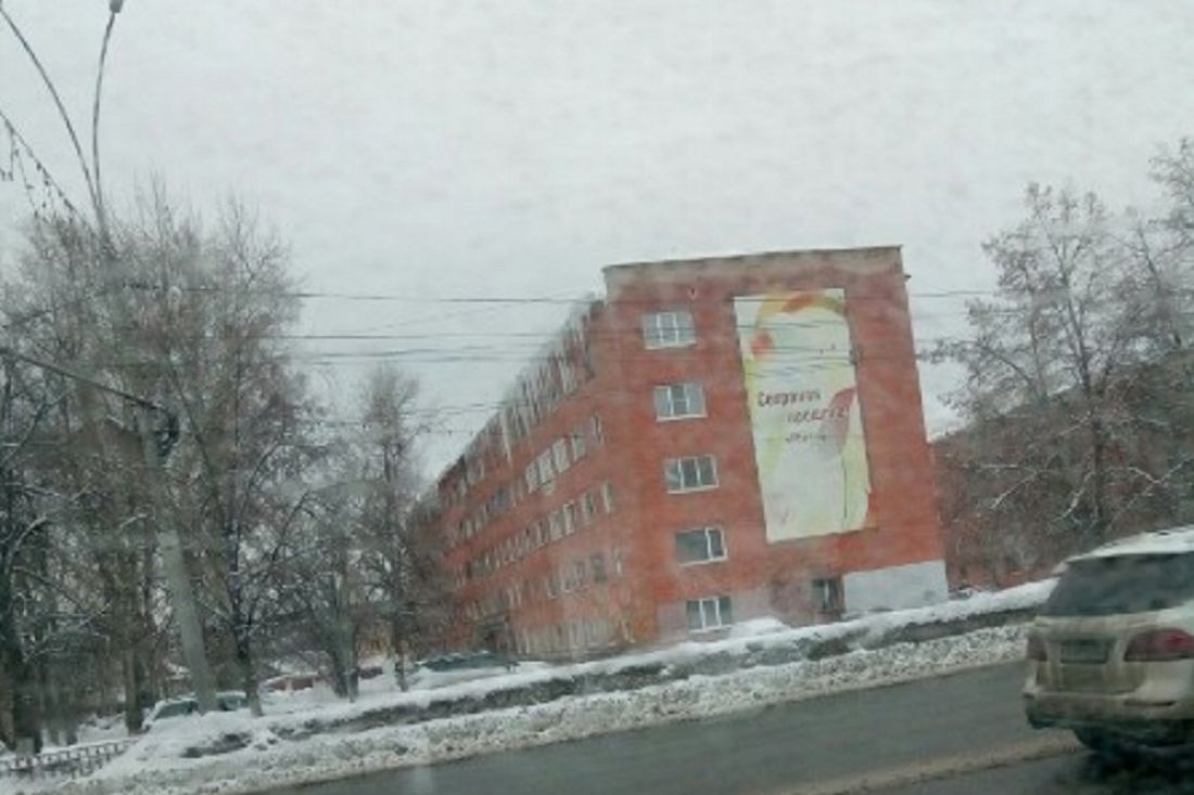 «Страшно за людей». Пензячка пожаловалась на опасные сосульки в городе