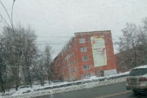 «Страшно за людей». Пензячка пожаловалась на опасные сосульки в городе