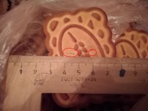 Пензенцы разглядели в печенье опасную «начинку». Фото