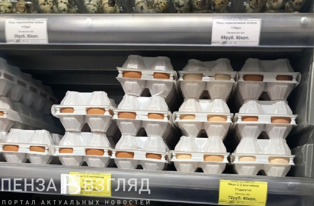 Пензенцы боятся недосчитаться яйца