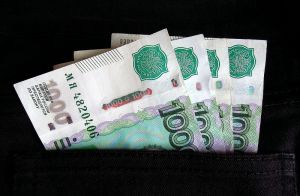 Как распознать нелегальных кредиторов и строителей «финансовых пирамид»