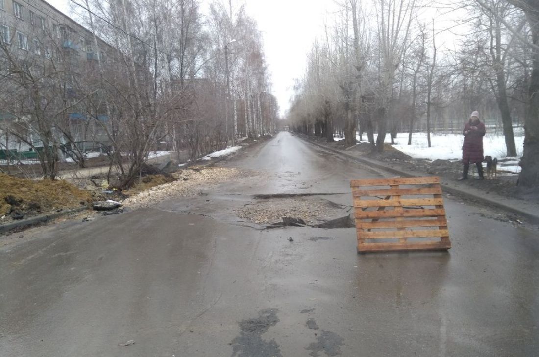 В пензенском районе Шуист провалилось дорожное полотно. Фото