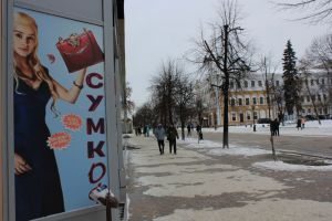 Фотовзгляд: «Игра смыслов». Драконья кожа от производителя