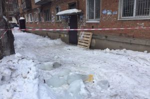 Ледяная глыба убила 77-летнего мужчину