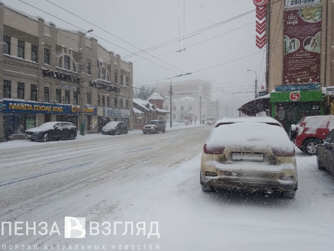 В Пензе на дорогах вновь «опасные погодные условия»