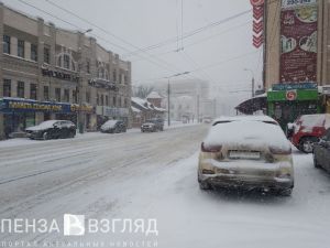 В Пензе на дорогах вновь «опасные погодные условия»