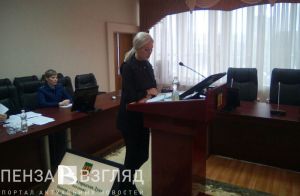 Пензенский бюджет недополучил больше 24 миллионов рублей от продажи муниципальной недвижимости