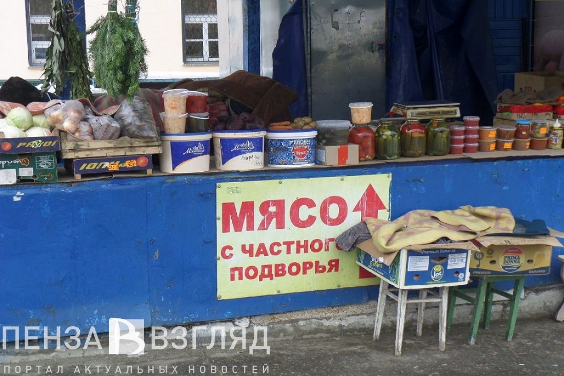 Роскачество: «Треть товаров не соответствует указанным ГОСТам»