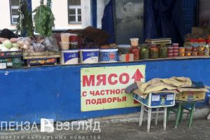 Роскачество: «Треть товаров не соответствует указанным ГОСТам»