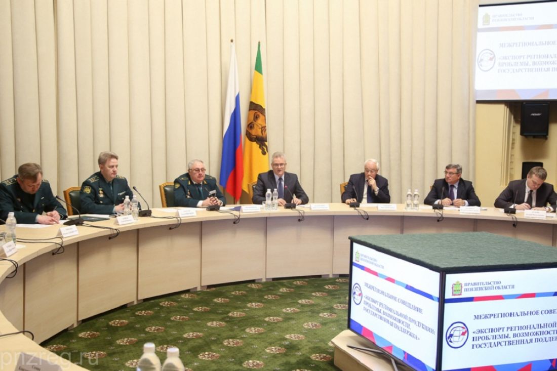 Объем экспорта в Пензенской области вырос на 21 процент