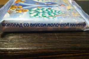 Пензенцы удивились «шоколаду со вкусом молочной начинки»