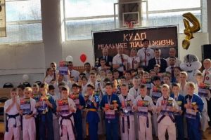 Пензенские спортсмены заняли призовые места на соревнованиях по кудо