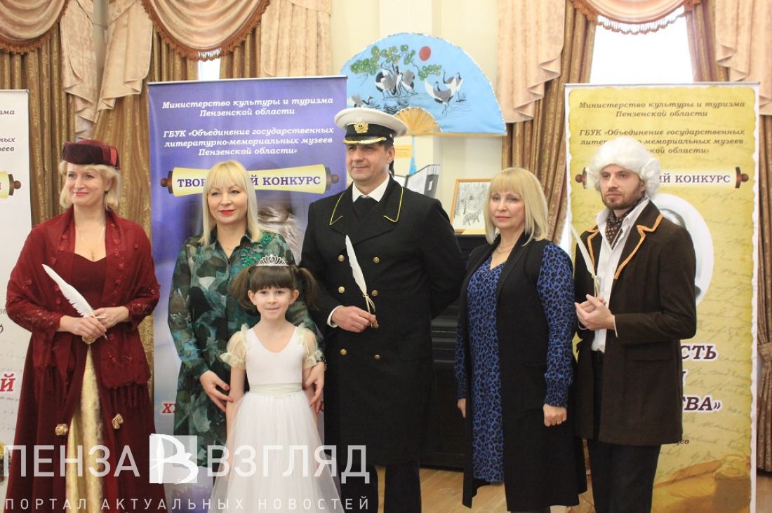 Конкурс чтецов, стартовавший в Пензе, пройдет в формате телевизионного «Голоса»