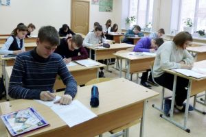 В Пензе прошла географо-краеведческая олимпиада в честь Лаврентия Загоскина